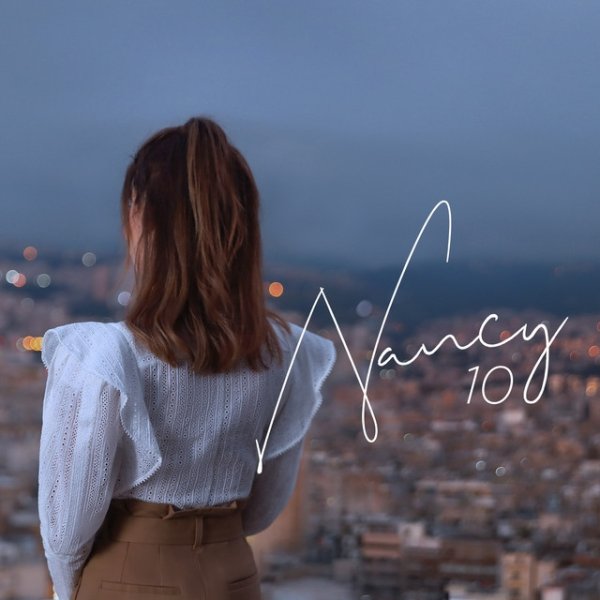 Nancy 10 - album