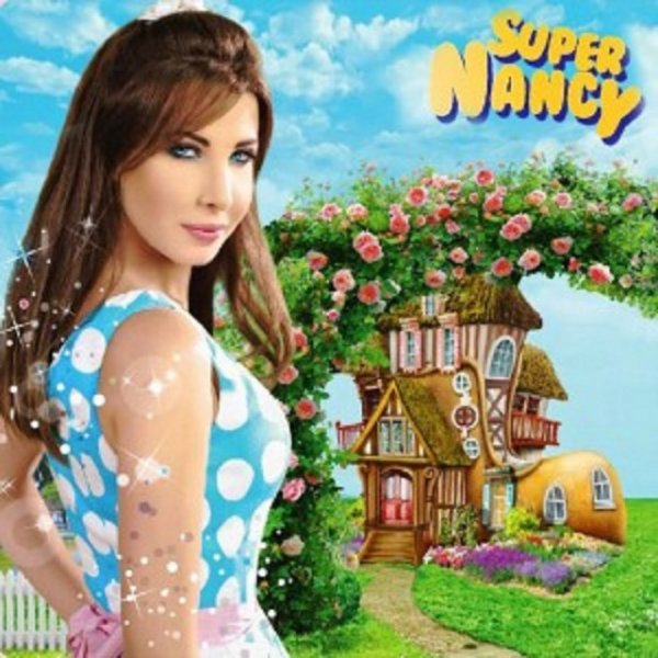 Album Super Nancy - Nancy Ajram