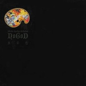 Album NoGoD - 極彩色 (Gokusaishiki)