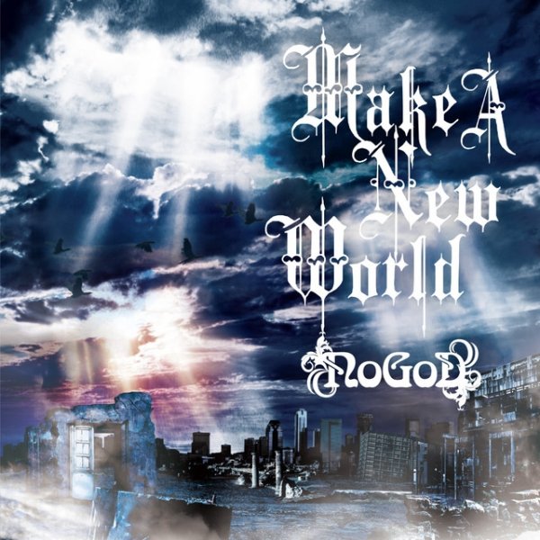 Album NoGoD - Make A New World