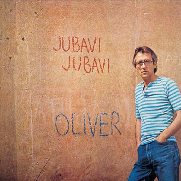Jubavi, Jubavi - album