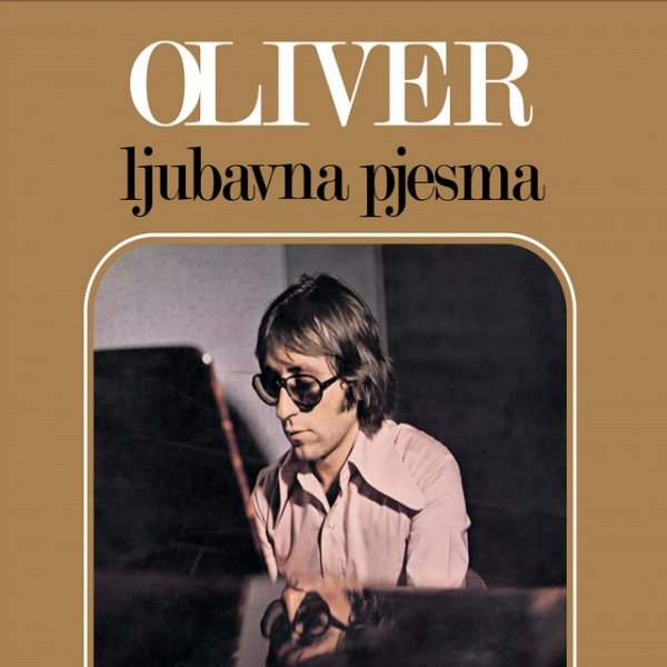 Oliver Dragojevic Ljubavna Pjesma, 1975