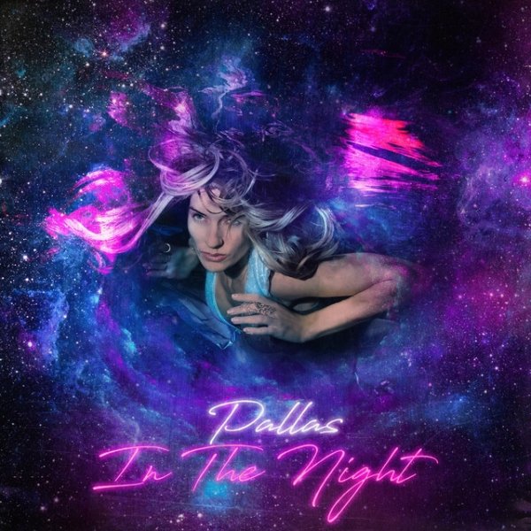 Album Pallas - In The Night