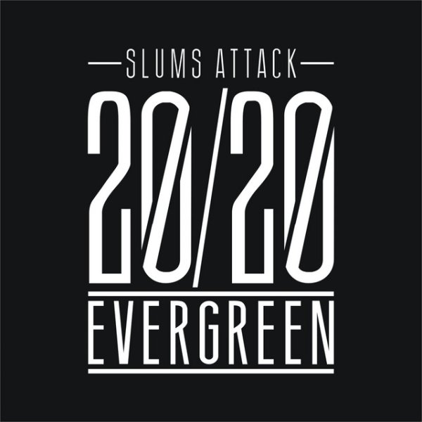 20/20 Evergreen - album
