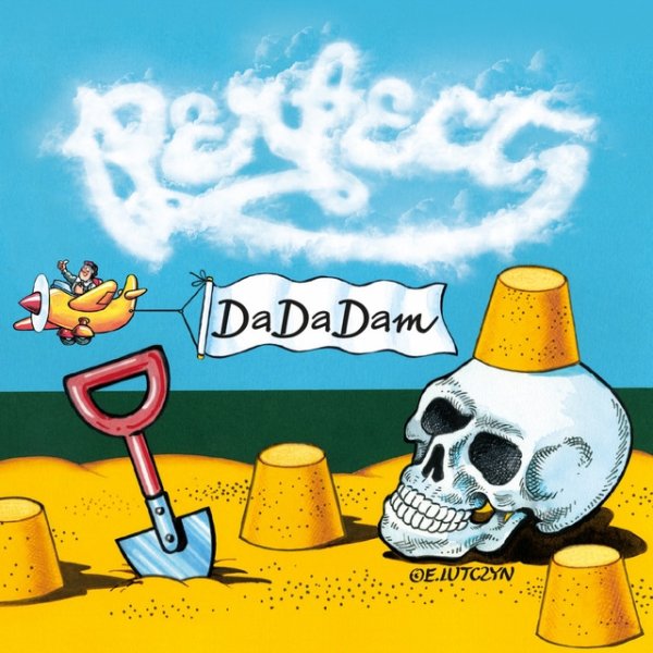 Perfect DaDaDam, 2014