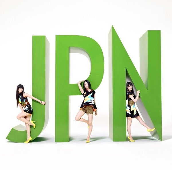 JPN - album