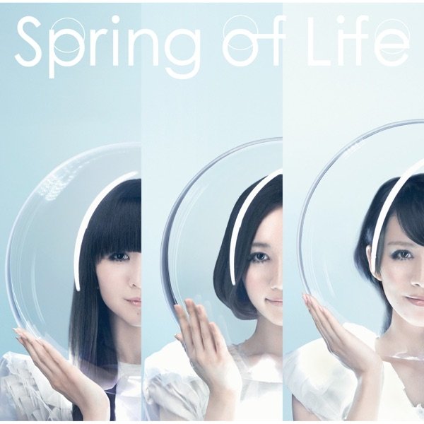 Perfume Spring of Life, 2012