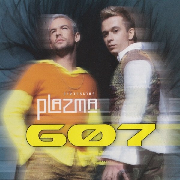Album Plazma - 607