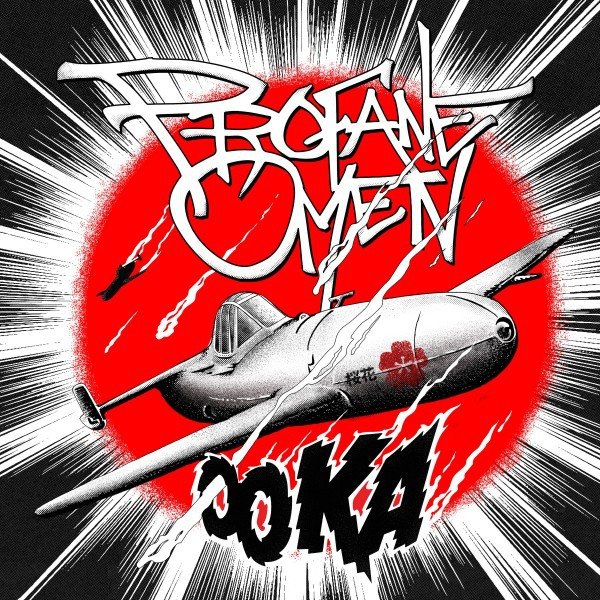 Album Profane Omen - Ooka
