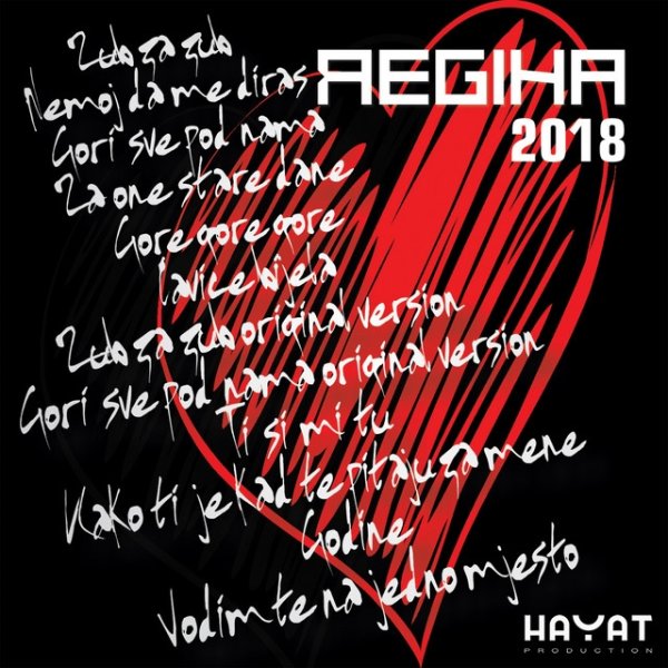 Album Regina - 2018