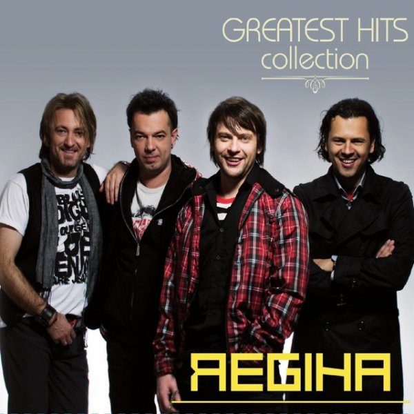 Album Regina - Greatest Hits Collection