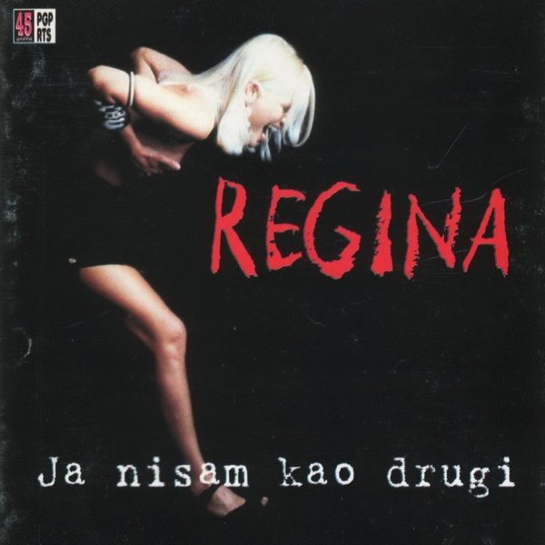 Regina Ja Nisam Kao Drugi, 1996