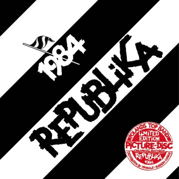 Album Republika - 1984