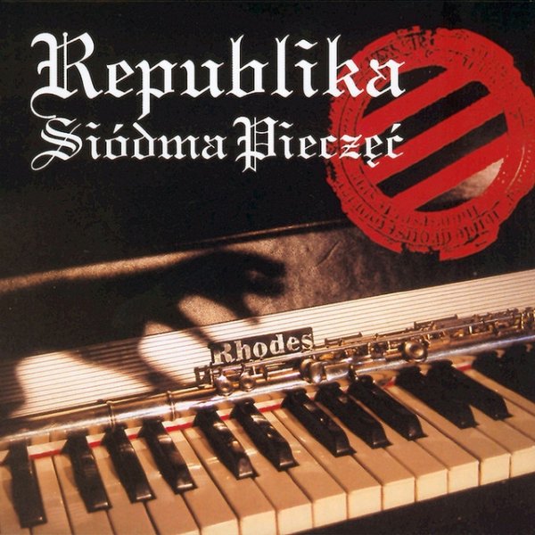 Album Republika - Siodma Pieczec