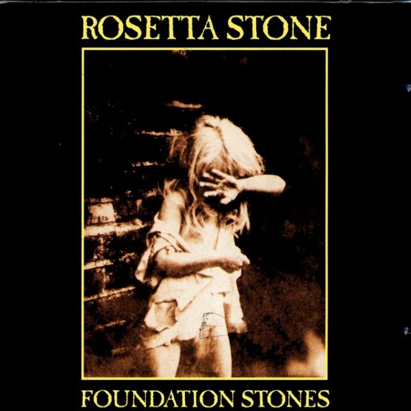 Rosetta Stone Foundation Stones, 1993