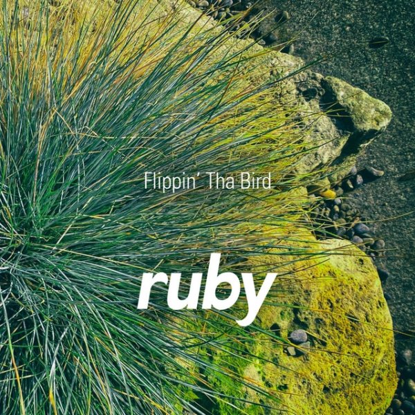 Album Ruby - Flippin
