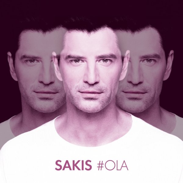 Sakis Rouvas Ola, 2016