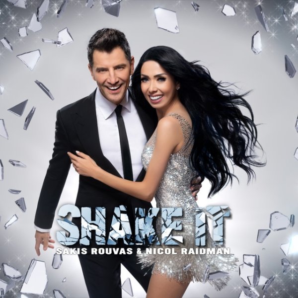 Shake It - album