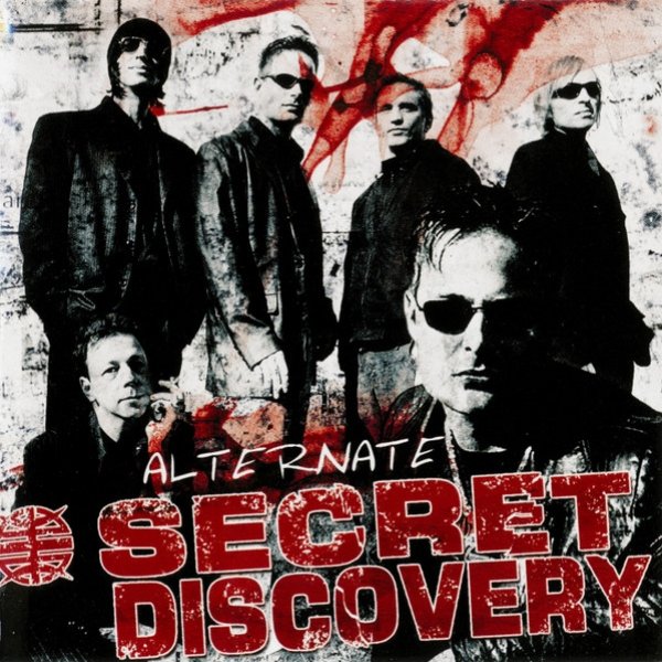 Album Secret Discovery - Alternate