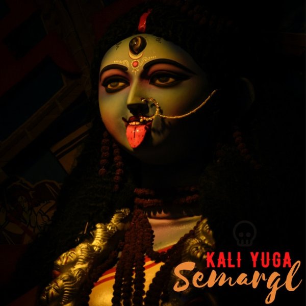 Album Semargl - Kali Yuga
