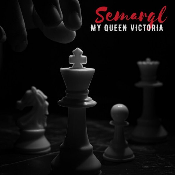 Album Semargl - My Queen Victoria