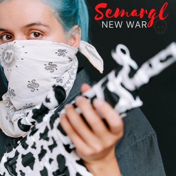 New War - album