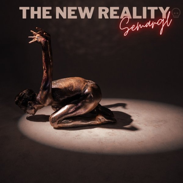 The New Reality - album