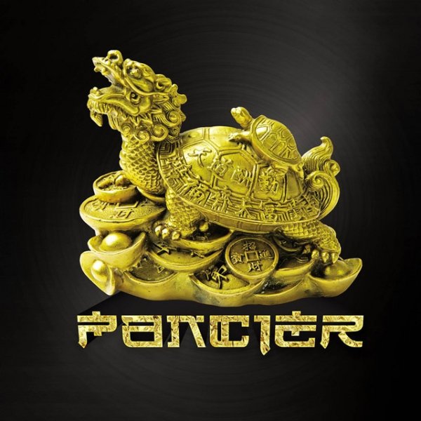 Pancier - album