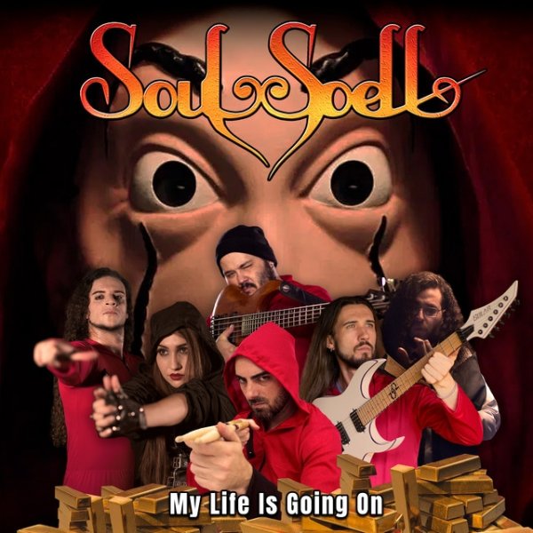 Album Soulspell - My Life Is Going On