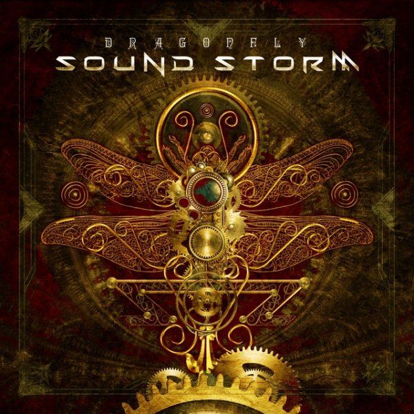 Album Sound Storm - The Dragonfly