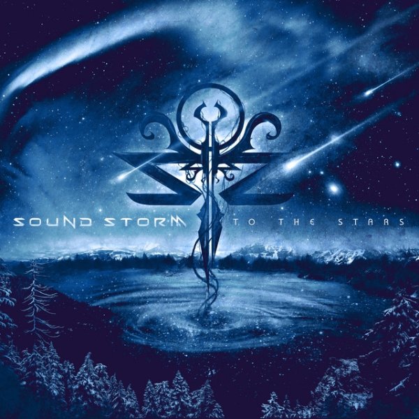 Album Sound Storm - To the Stars