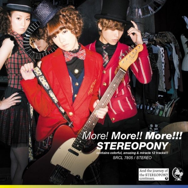 Album Stereopony - More! More!! More!!!