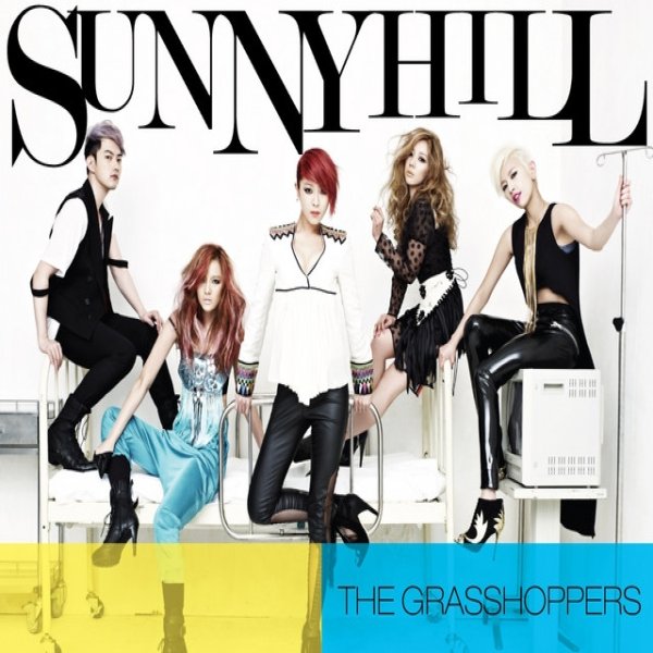 Album Sunny Hill - THE GRASSHOPPERS