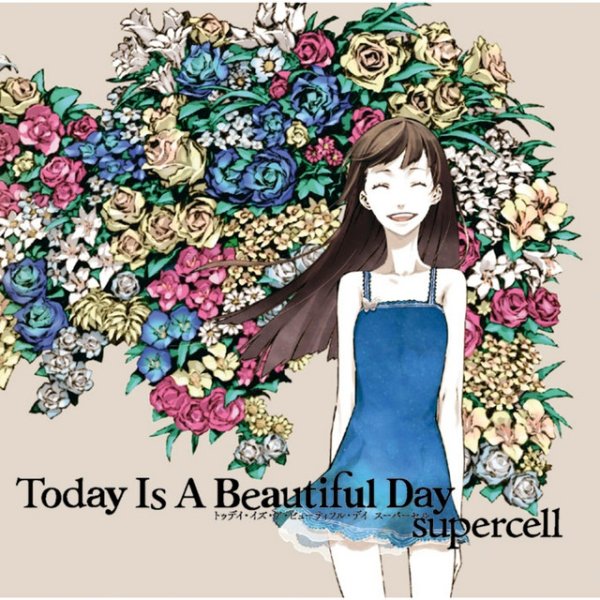 Today Is A Beautiful Day 〜カラオケ集〜 - album