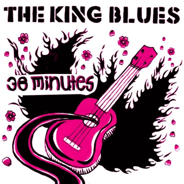 The King Blues 38 Minutes, 2019