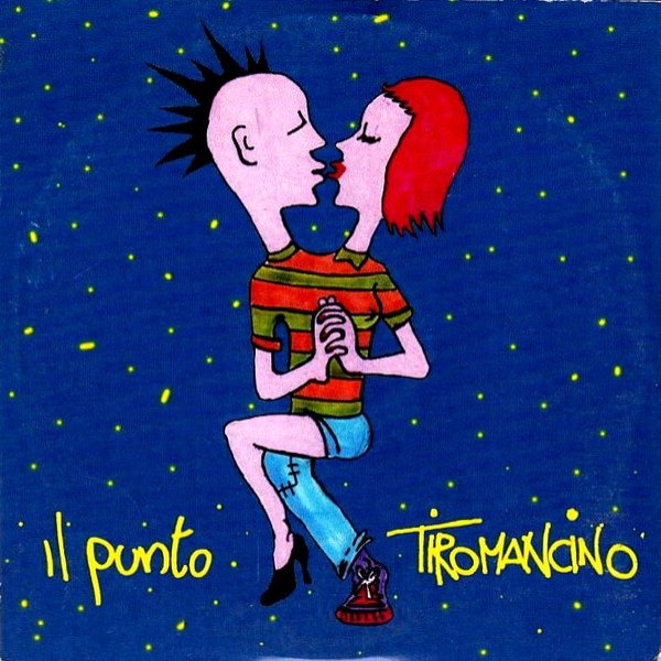 Tiromancino Il Punto, 1997