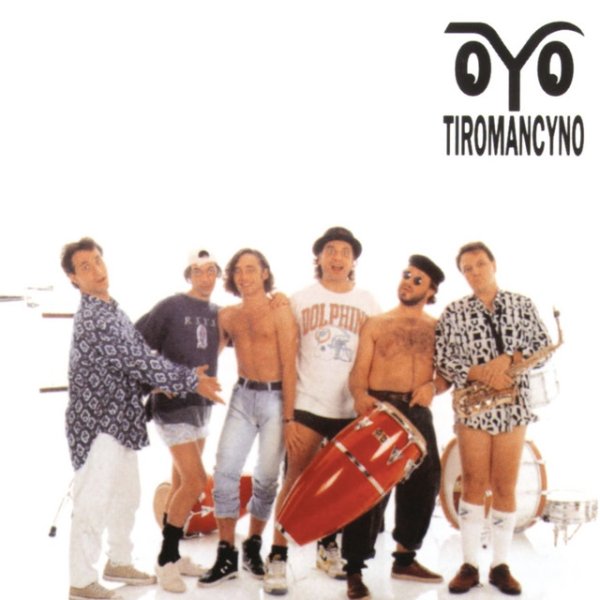 Tiromancyno - album