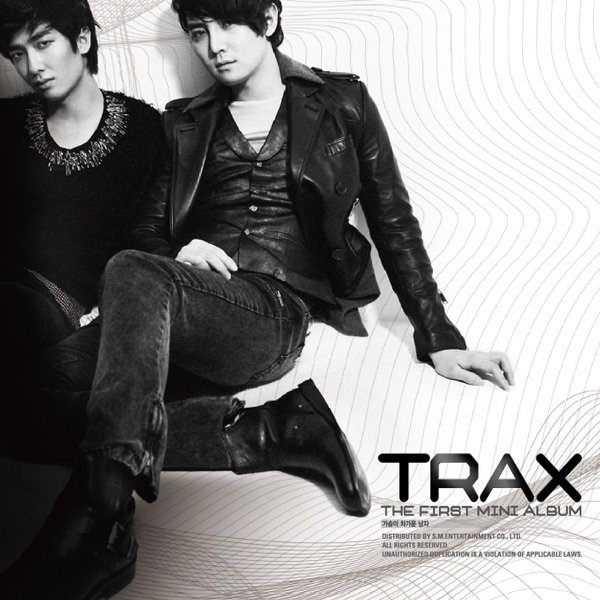 Album 트랙스 (Trax) - Let You Go