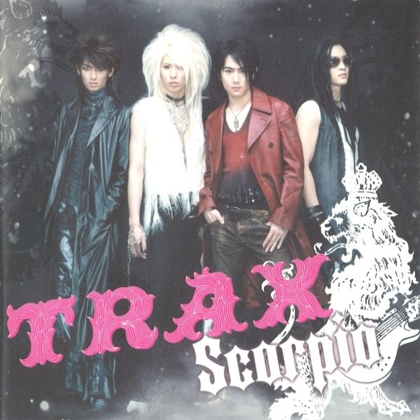 Album 트랙스 (Trax) - Scorpio