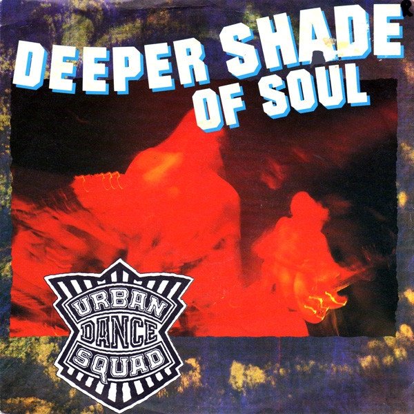 Deeper Shade Of Soul - album