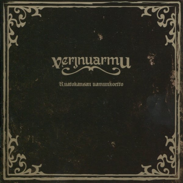Album Verjnuarmu - Ruatokansan Uamunkoetto