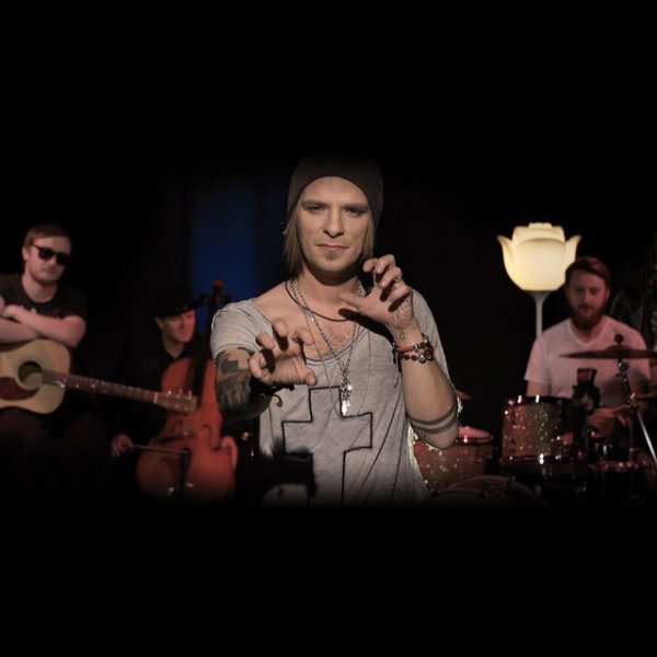 Video Dobrze Ze Jestes, 2014