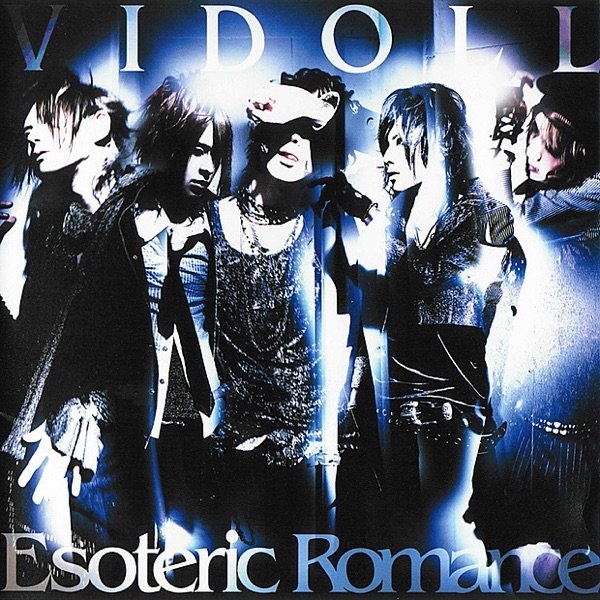 Album VIDOLL - Esoteric Romance