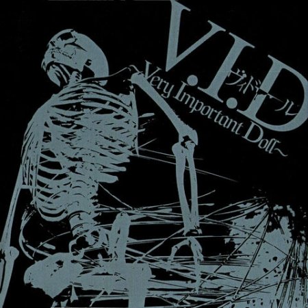 Album VIDOLL - V.I.D～Very Important Doll～