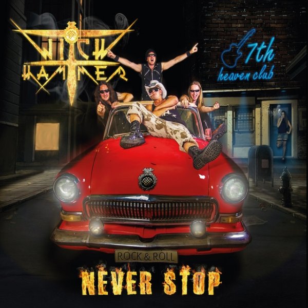 Never Stop - album
