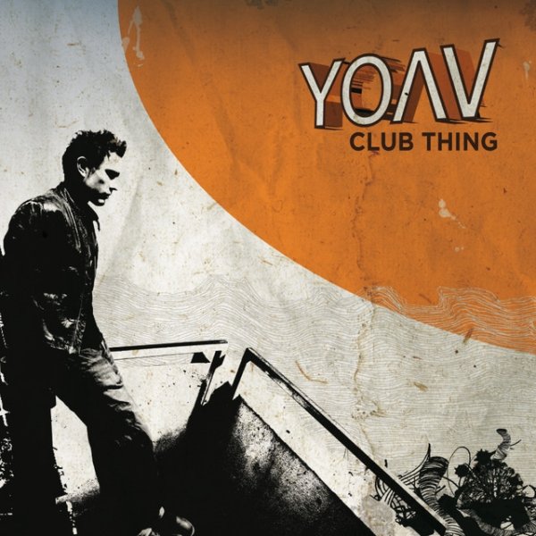 Album Club Thing - Yoav