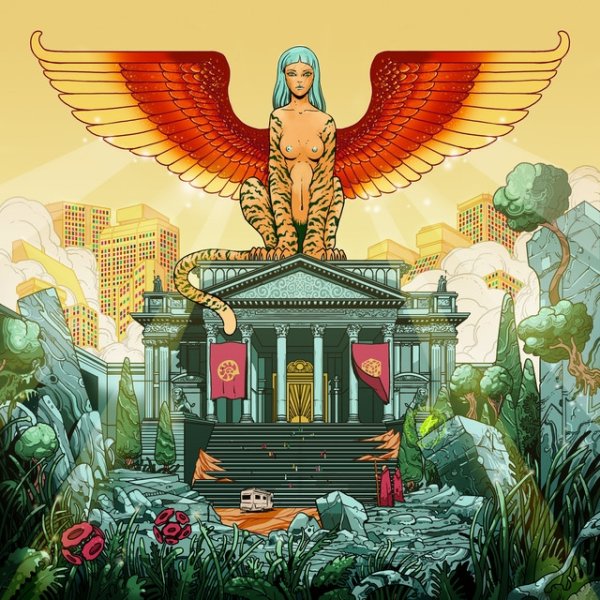 Riddle of the Sphinx Album 