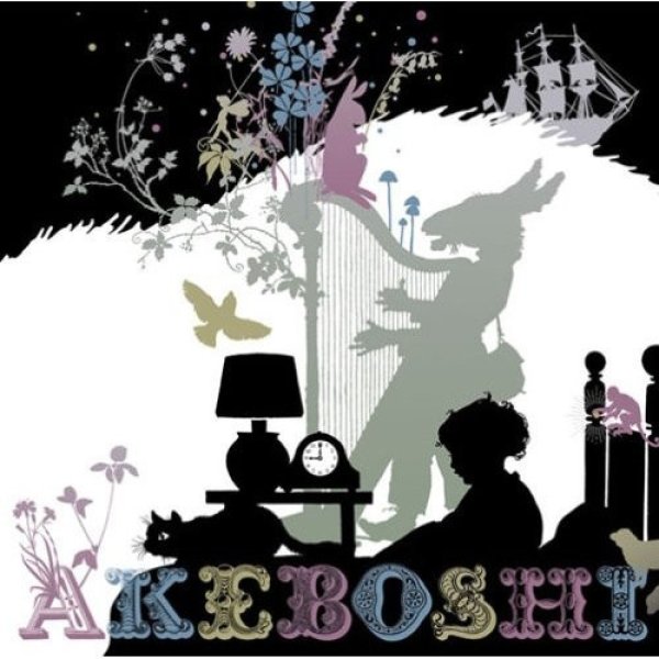 Album Akeboshi - Meet Along The Way