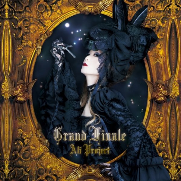 Grand Finale - album