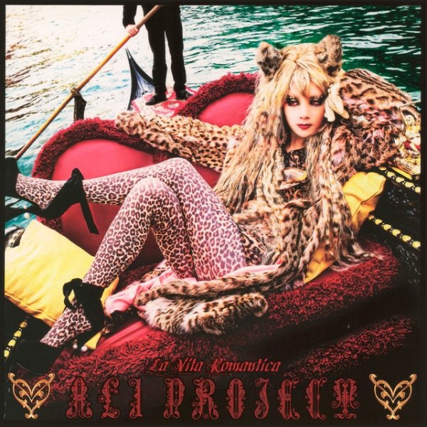 Album ALI PROJECT - La Vita Romantica